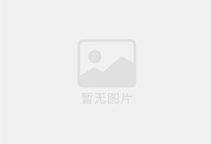 鸡泽防水补漏公司的电话号码是多少？