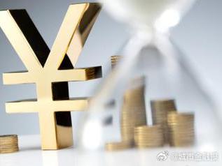 鸡泽个人能直接去银行贷款吗?